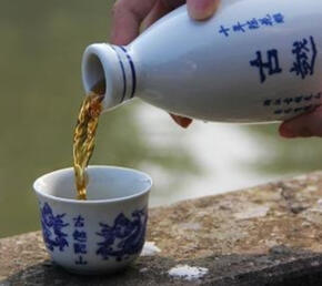 Tsuyu's Tears | 3000 gil